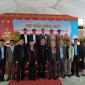 Hội thảo Điện Càn Long